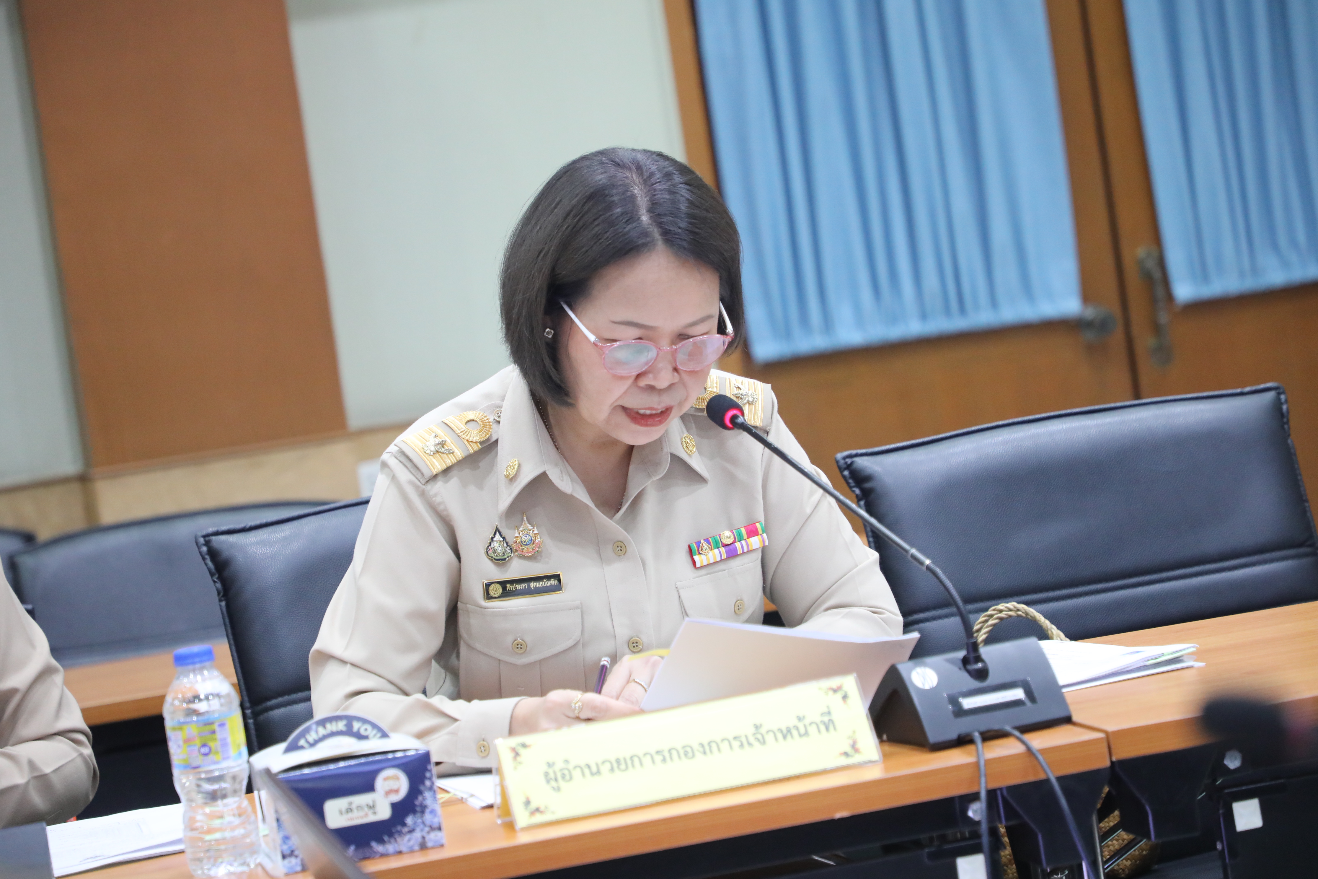 title - ส.ป.ก. ประชุมคณะกรรมการคัดเลือก Talent of the year ประจำปีงบประมาณ พ.ศ. 2568 ครั้งที่ 1/2569